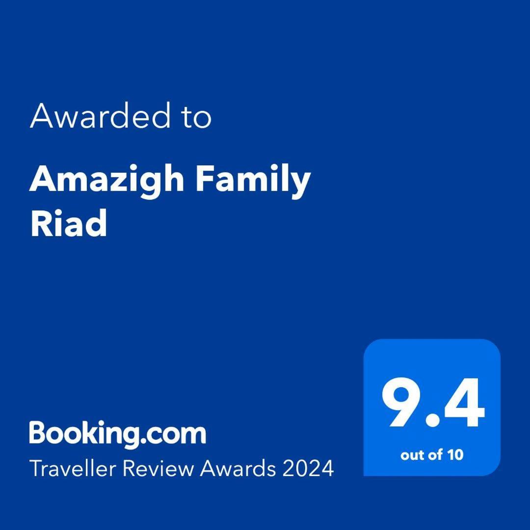 Amazigh Family Riad 임릴 외부 사진
